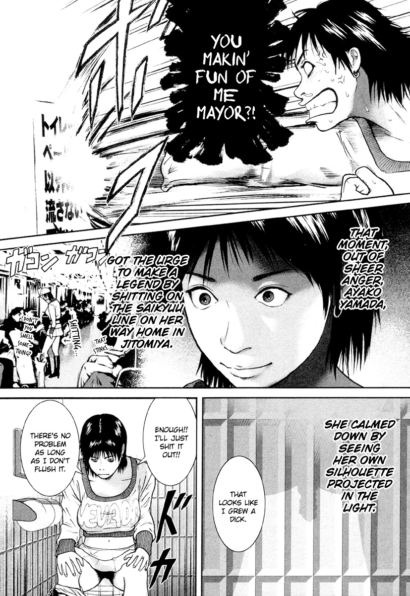 Kenka Shoubai Chapter 12 page 13 - Chapter 12 : The Queen of Recycling