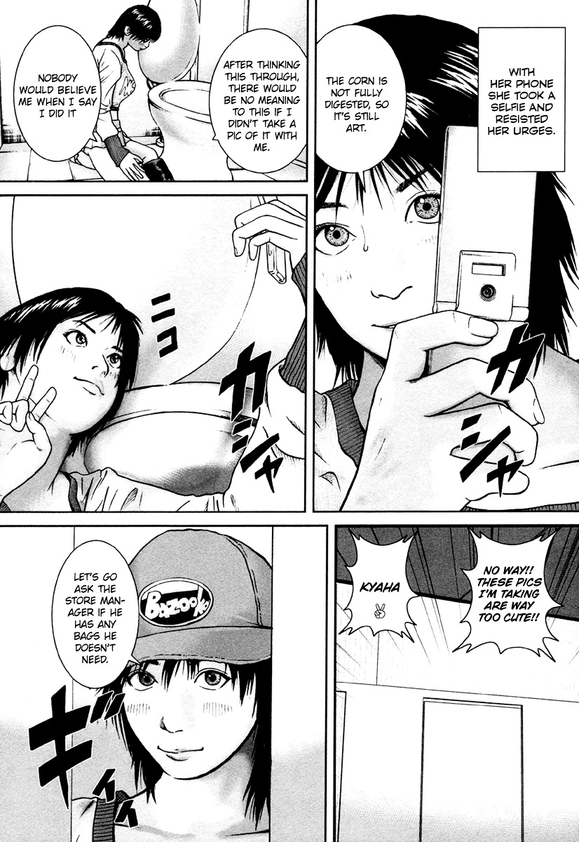 Kenka Shoubai Chapter 12 page 15 - Chapter 12 : The Queen of Recycling