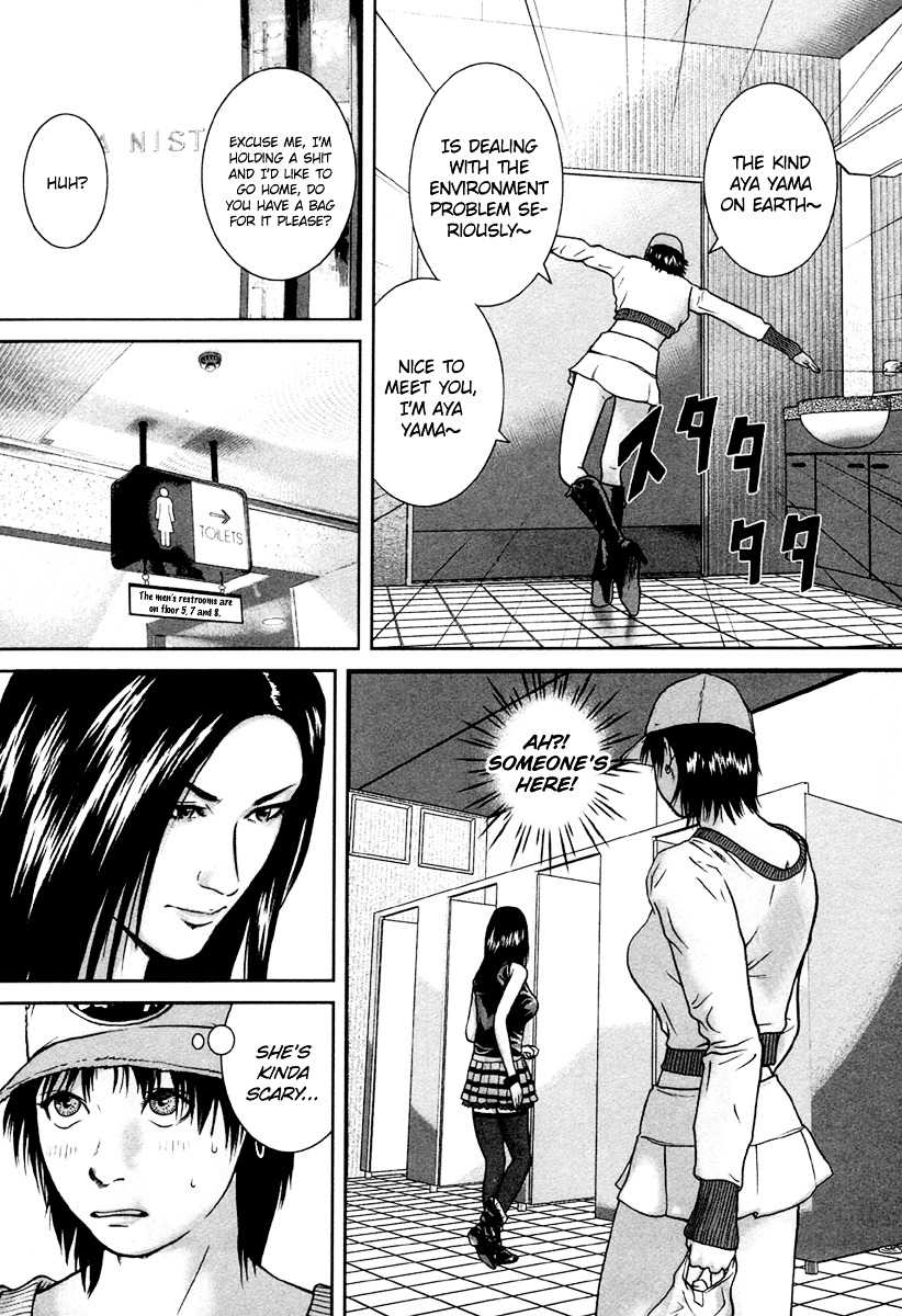 Kenka Shoubai Chapter 12 page 16 - Chapter 12 : The Queen of Recycling