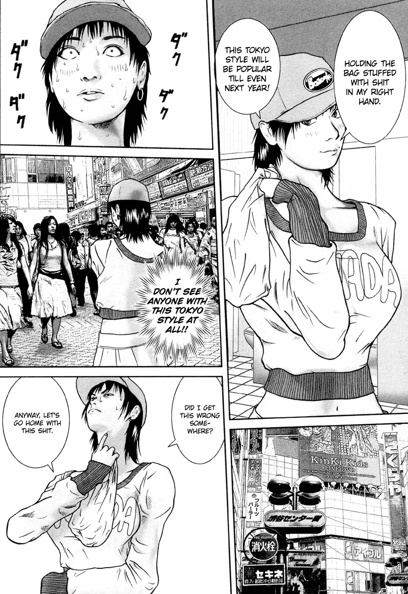 Kenka Shoubai Chapter 12 page 18 - Chapter 12 : The Queen of Recycling