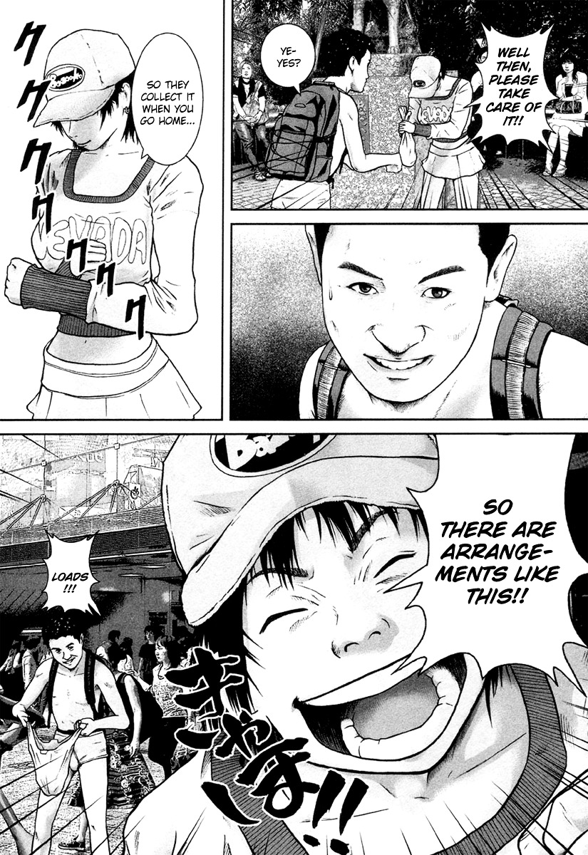 Kenka Shoubai Chapter 12 page 20 - Chapter 12 : The Queen of Recycling