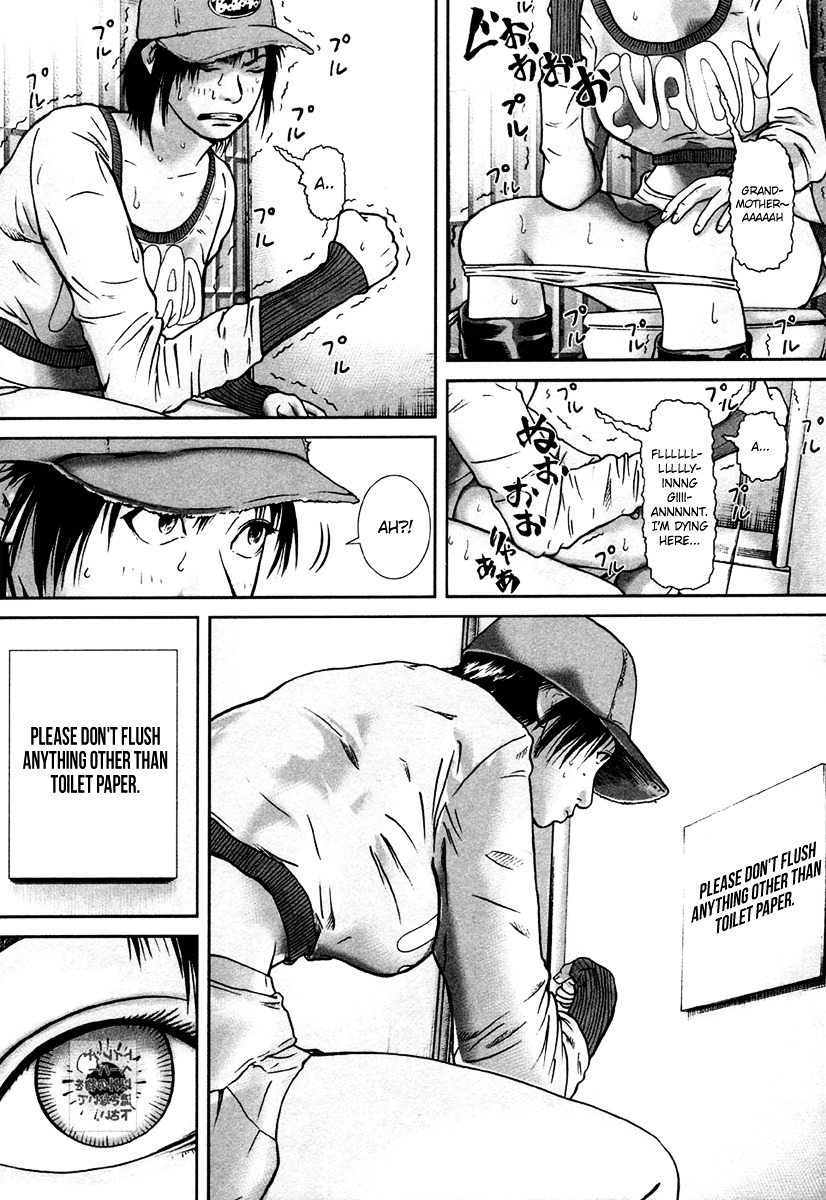 Kenka Shoubai Chapter 12 page 3 - Chapter 12 : The Queen of Recycling