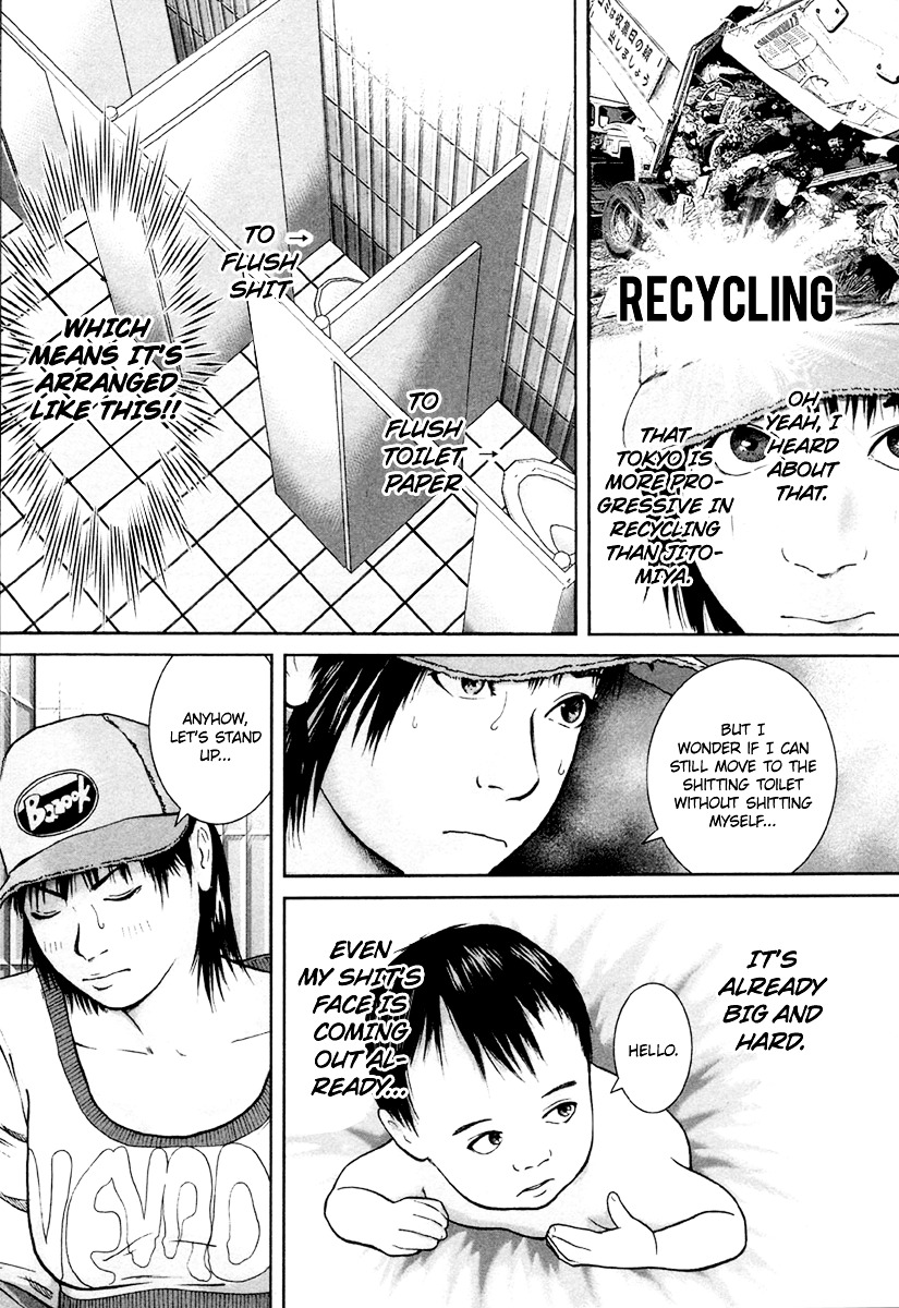Kenka Shoubai Chapter 12 page 6 - Chapter 12 : The Queen of Recycling