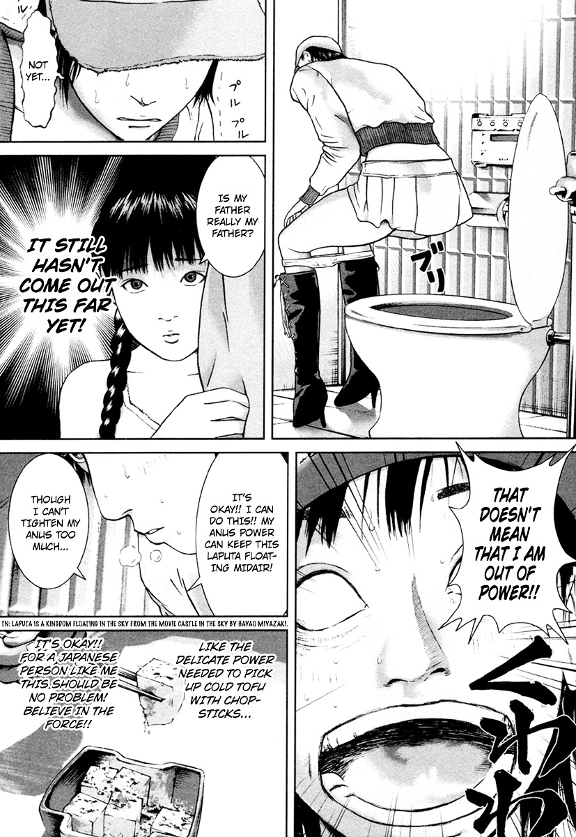 Kenka Shoubai Chapter 12 page 7 - Chapter 12 : The Queen of Recycling
