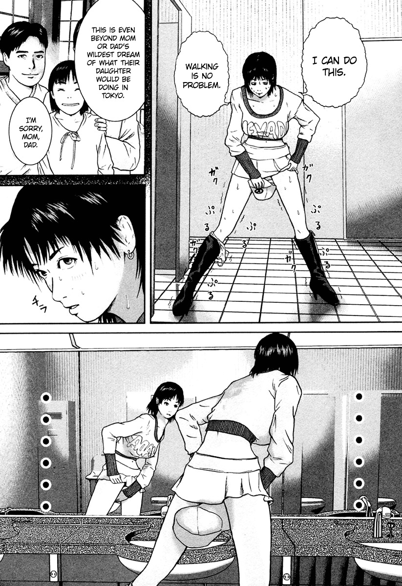Kenka Shoubai Chapter 12 page 8 - Chapter 12 : The Queen of Recycling