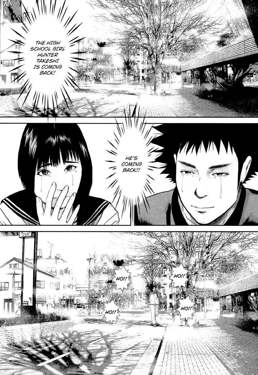 Kenka Shoubai Chapter 13 page 16 - Chapter 13 : High School Girls & High School Girls