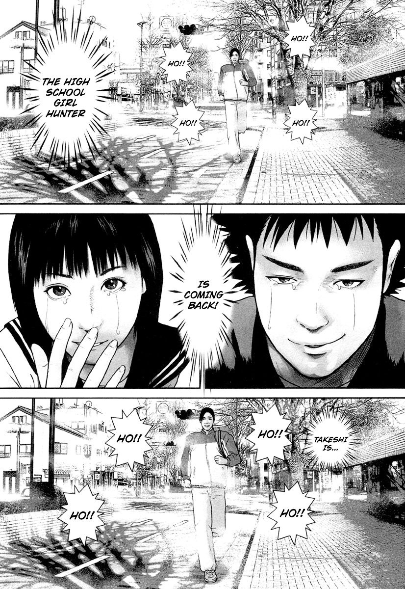 Kenka Shoubai Chapter 13 page 17 - Chapter 13 : High School Girls & High School Girls