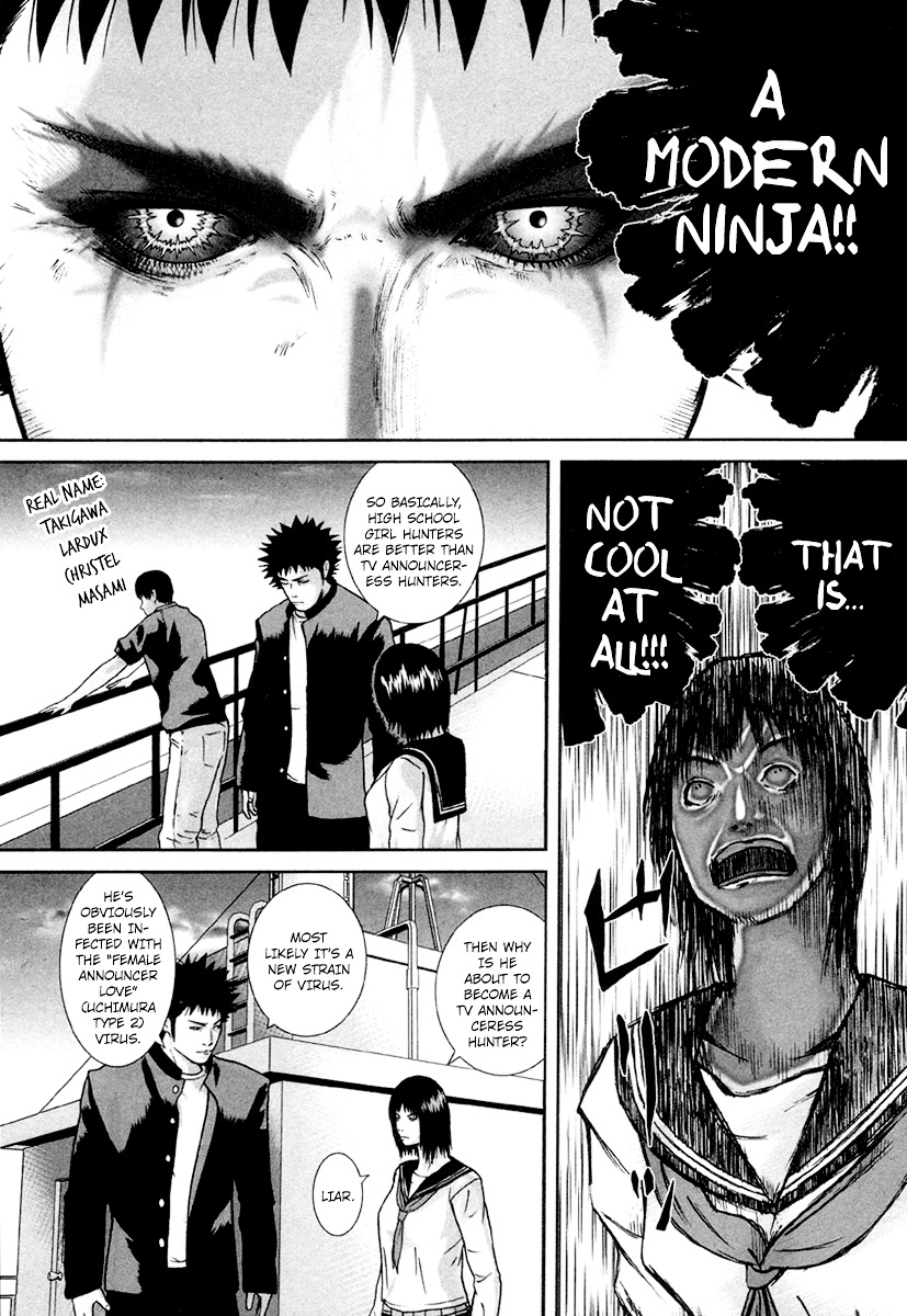 Kenka Shoubai Chapter 13 page 8 - Chapter 13 : High School Girls & High School Girls
