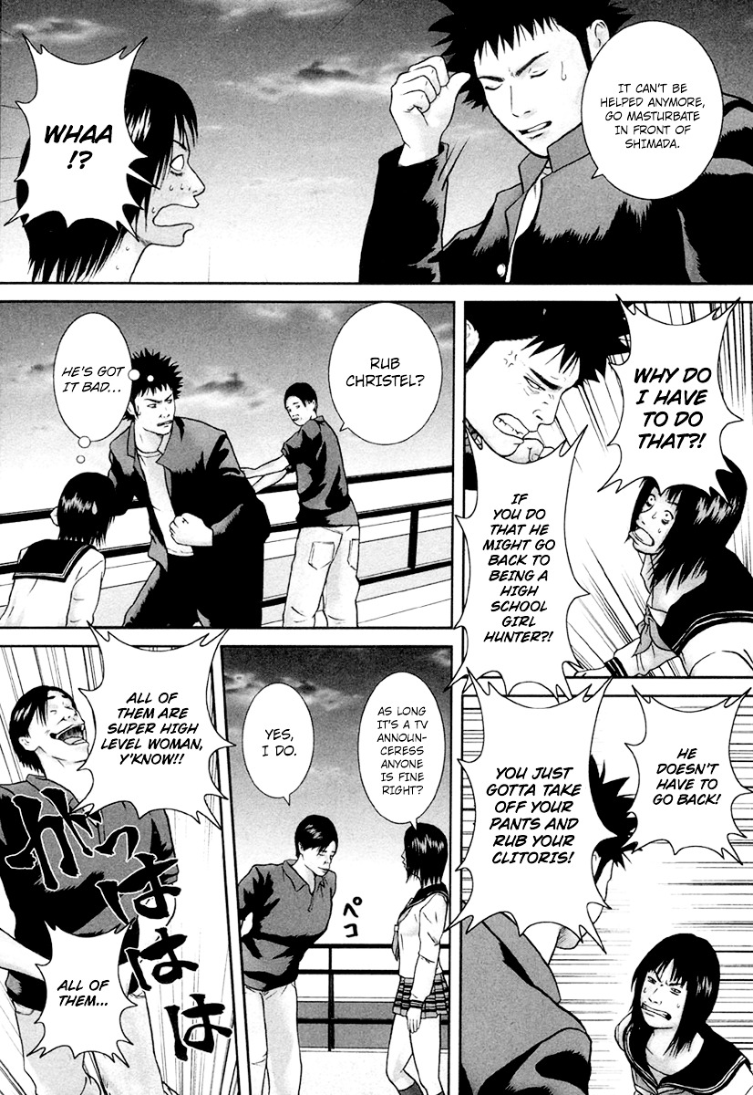 Kenka Shoubai Chapter 13 page 9 - Chapter 13 : High School Girls & High School Girls