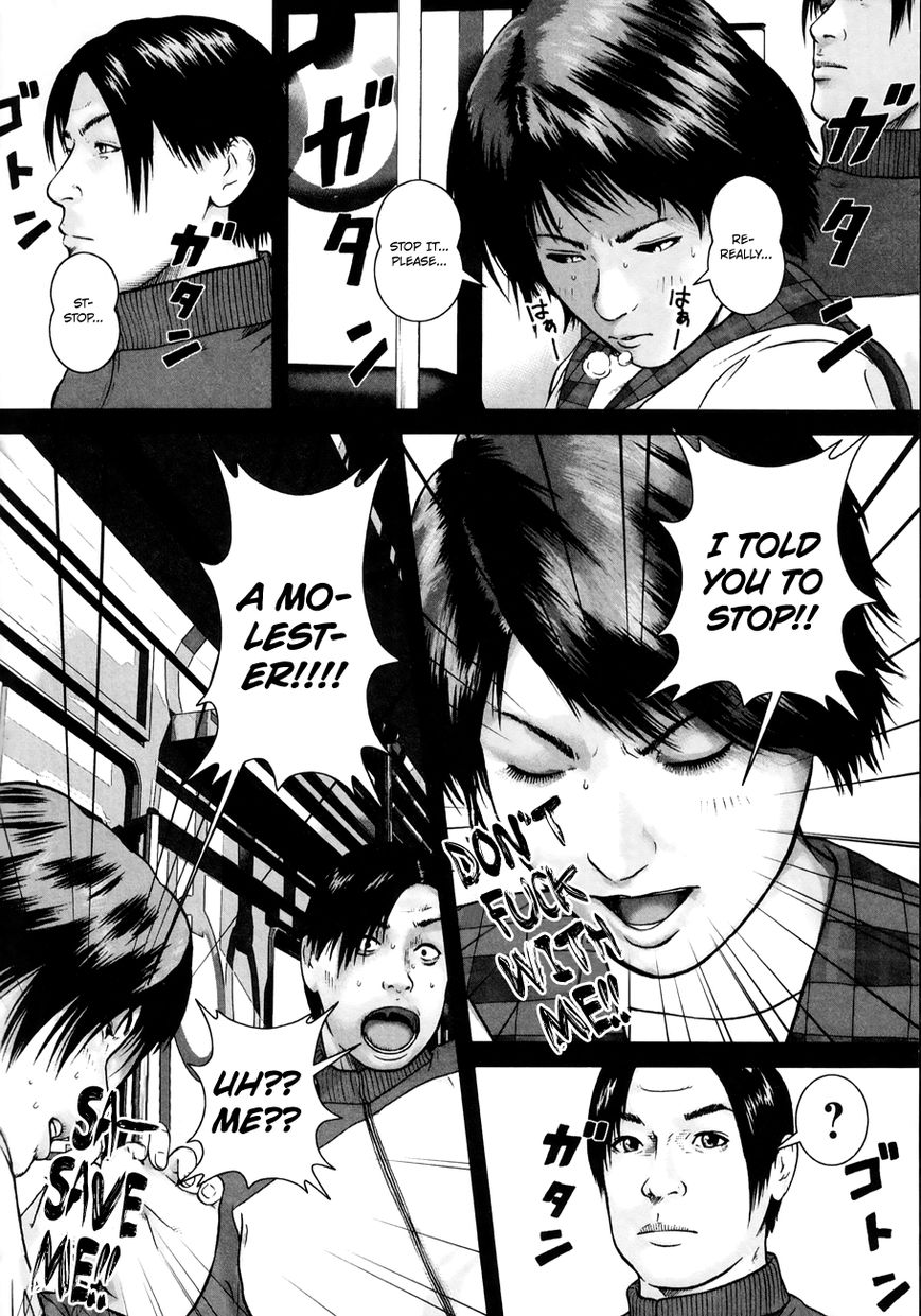 Kenka Shoubai Chapter 14.5 page 10 - Chapter 14.5