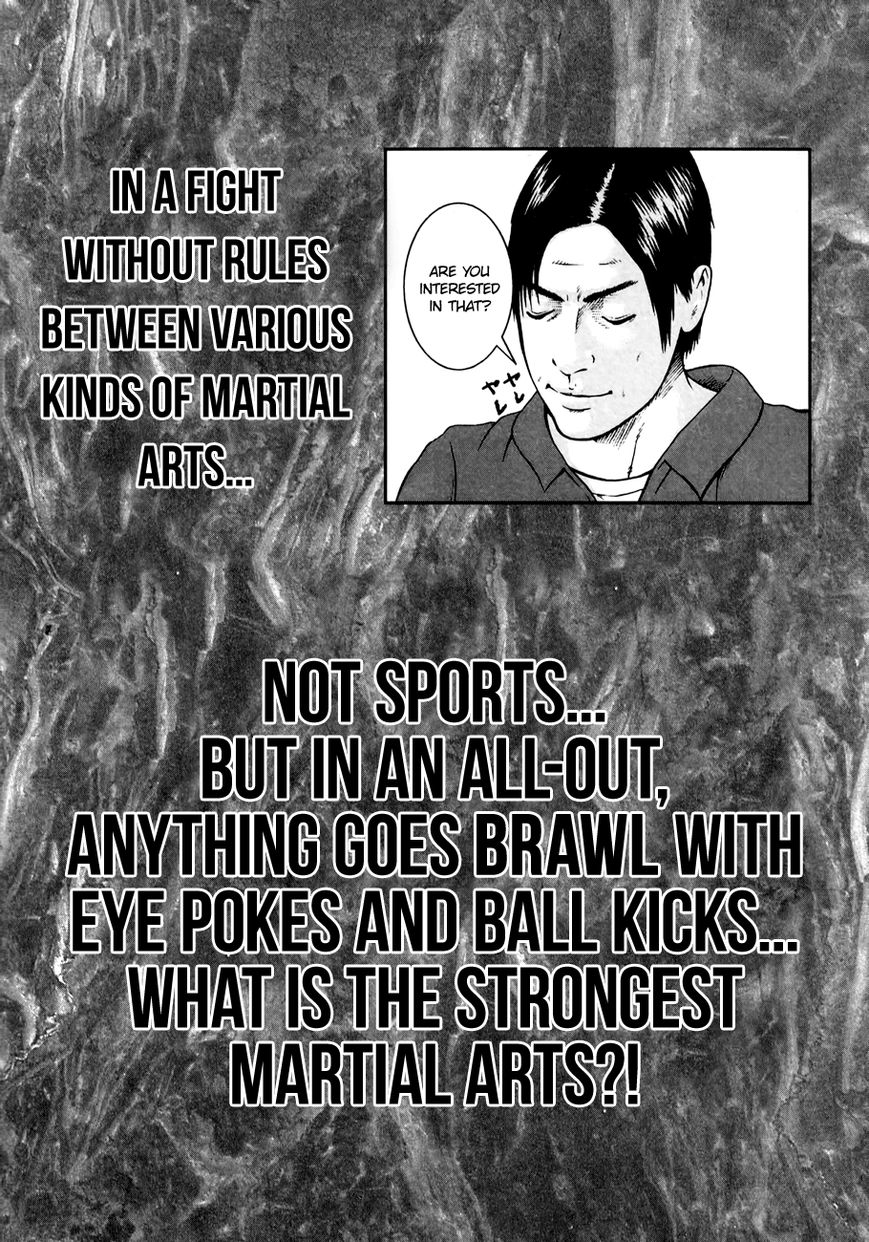 Kenka Shoubai Chapter 14.5 page 8 - Chapter 14.5