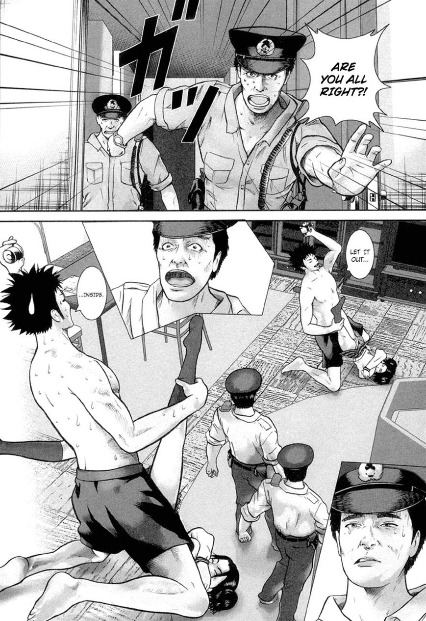 Kenka Shoubai Chapter 14 page 14 - Chapter 14