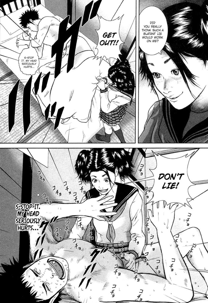 Kenka Shoubai Chapter 14 page 3 - Chapter 14