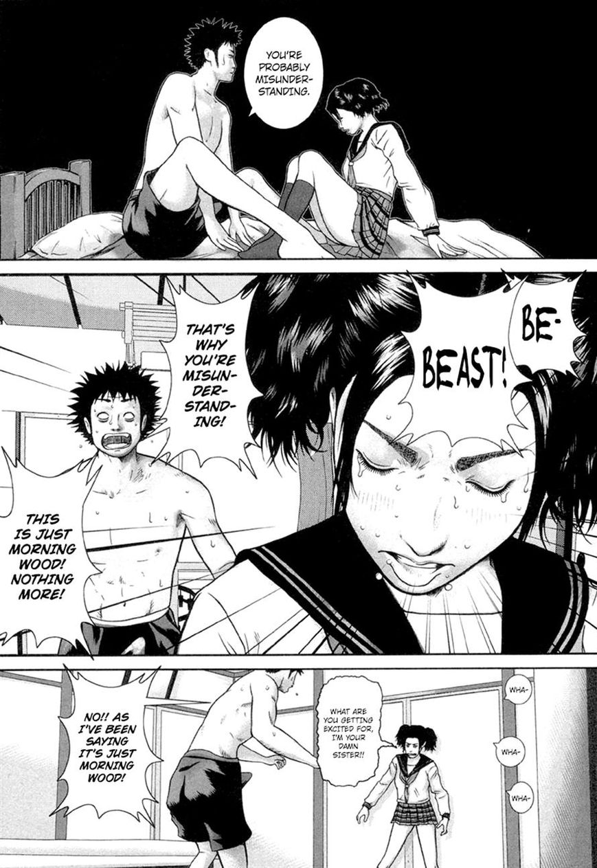 Kenka Shoubai Chapter 14 page 5 - Chapter 14
