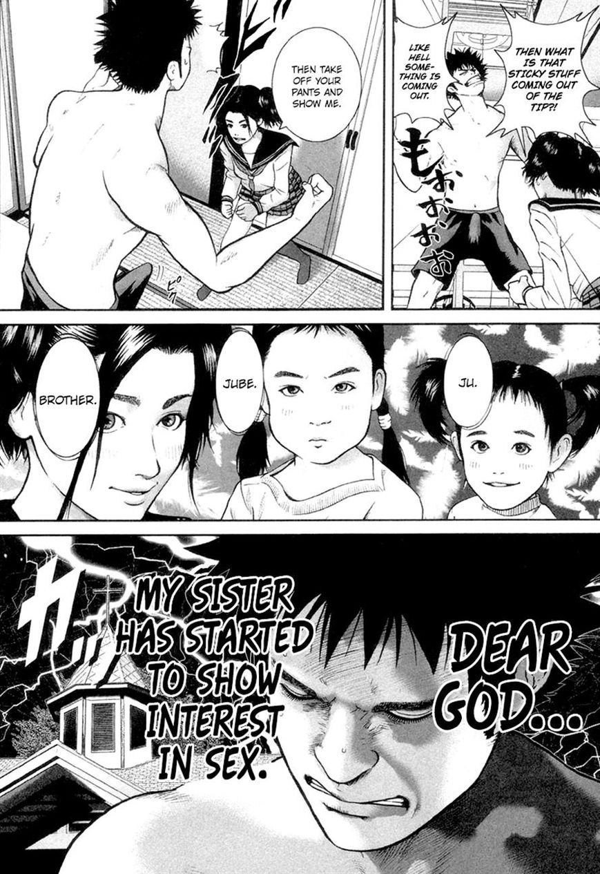 Kenka Shoubai Chapter 14 page 6 - Chapter 14