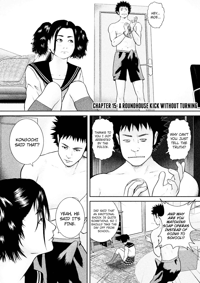 Kenka Shoubai Chapter 15 page 1 - Chapter 15 : A Roundhouse Kick without Turning