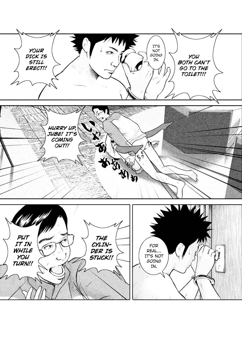 Kenka Shoubai Chapter 15 page 10 - Chapter 15 : A Roundhouse Kick without Turning