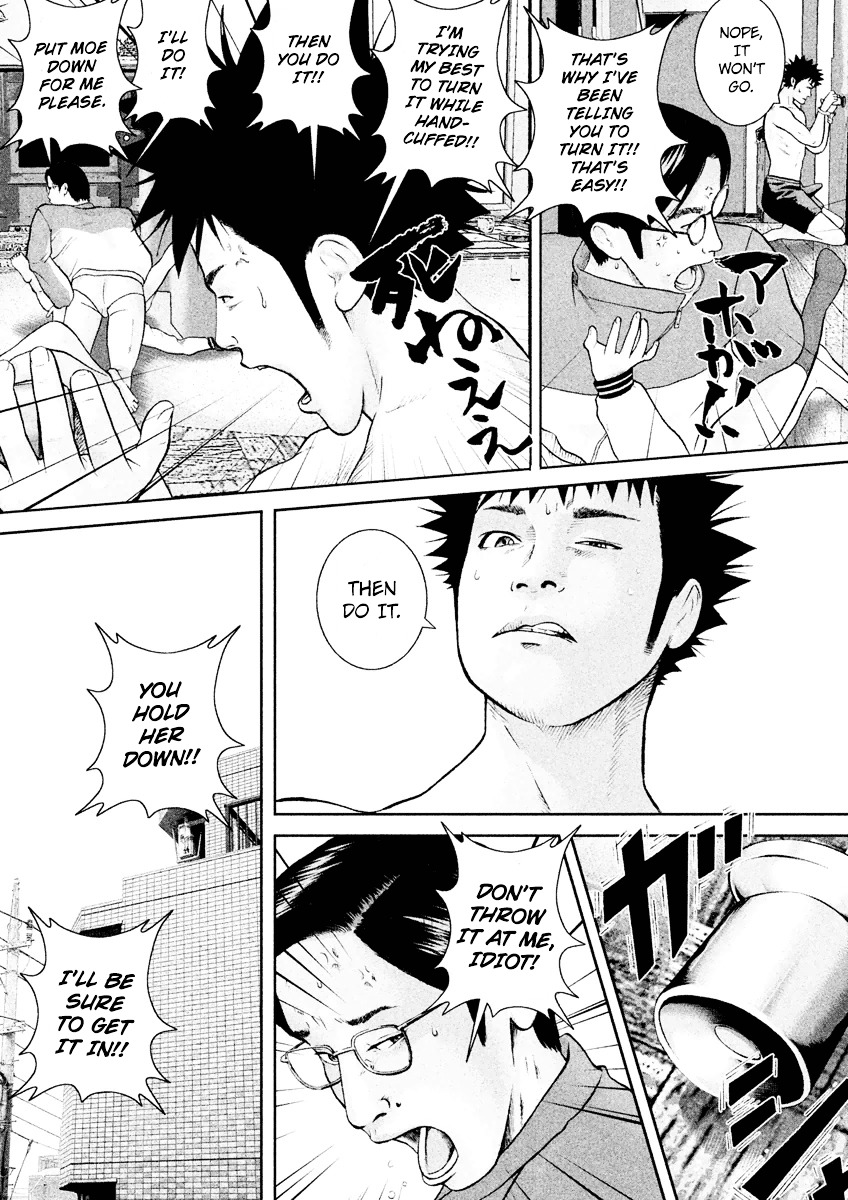 Kenka Shoubai Chapter 15 page 11 - Chapter 15 : A Roundhouse Kick without Turning