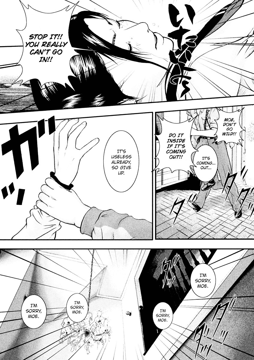 Kenka Shoubai Chapter 15 page 12 - Chapter 15 : A Roundhouse Kick without Turning