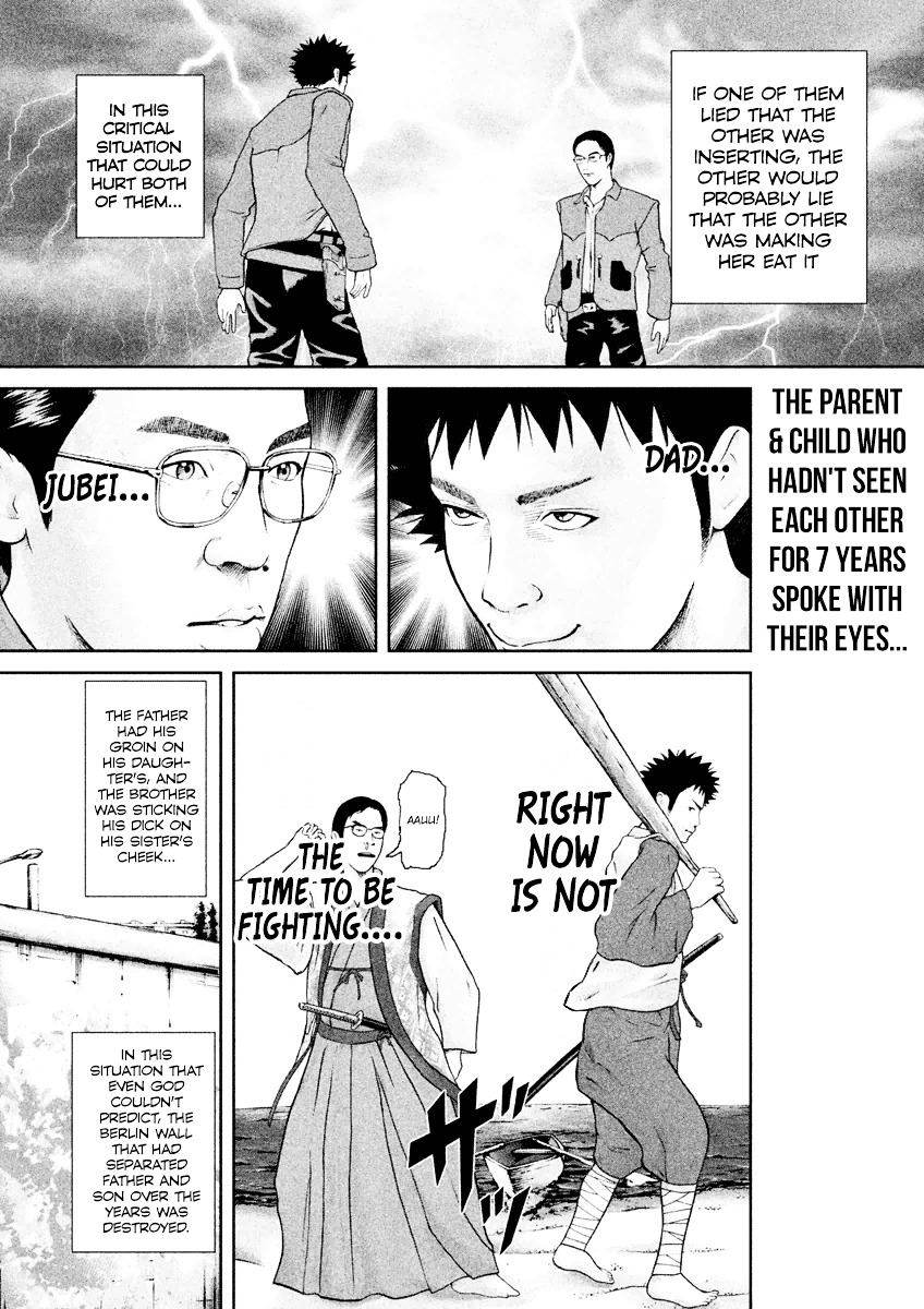 Kenka Shoubai Chapter 15 page 20 - Chapter 15 : A Roundhouse Kick without Turning
