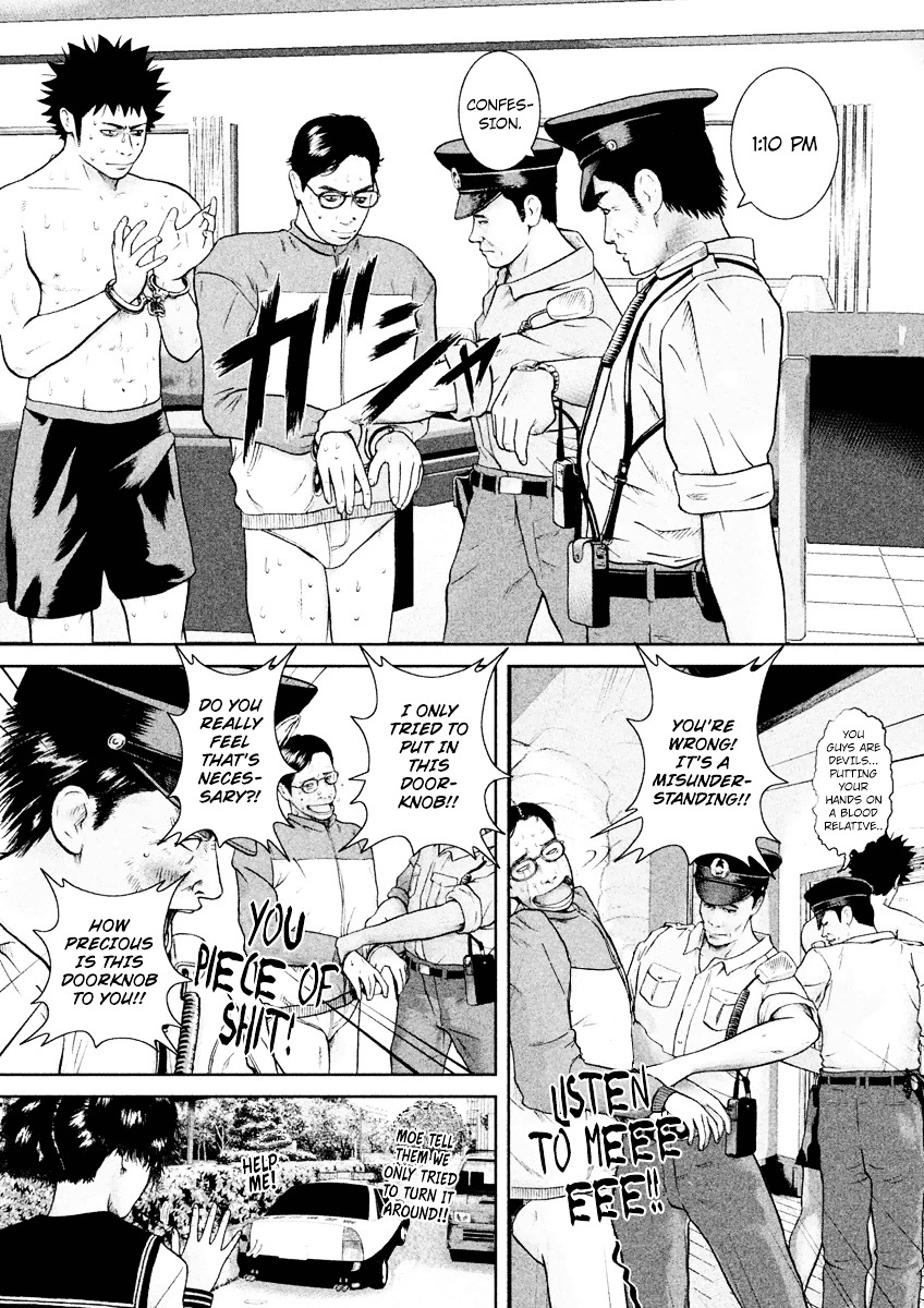 Kenka Shoubai Chapter 15 page 23 - Chapter 15 : A Roundhouse Kick without Turning