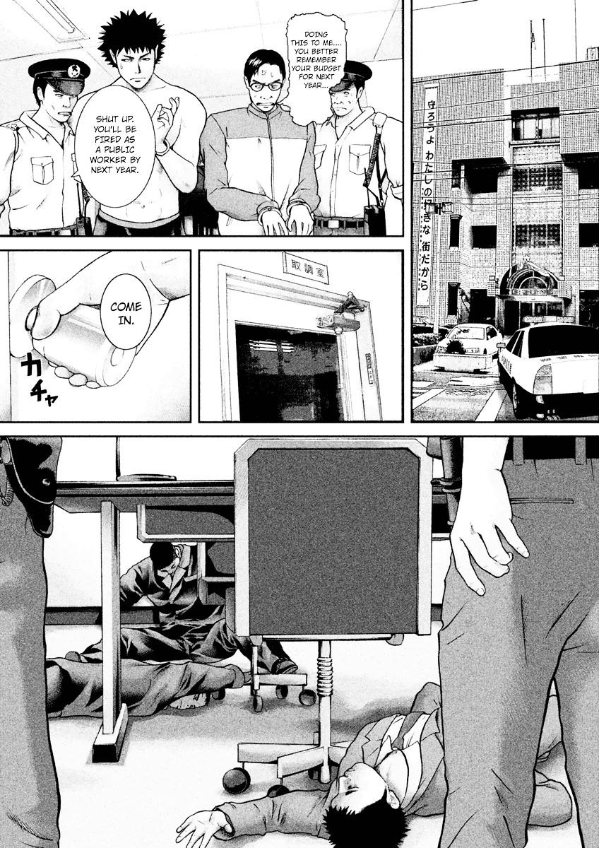 Kenka Shoubai Chapter 15 page 24 - Chapter 15 : A Roundhouse Kick without Turning