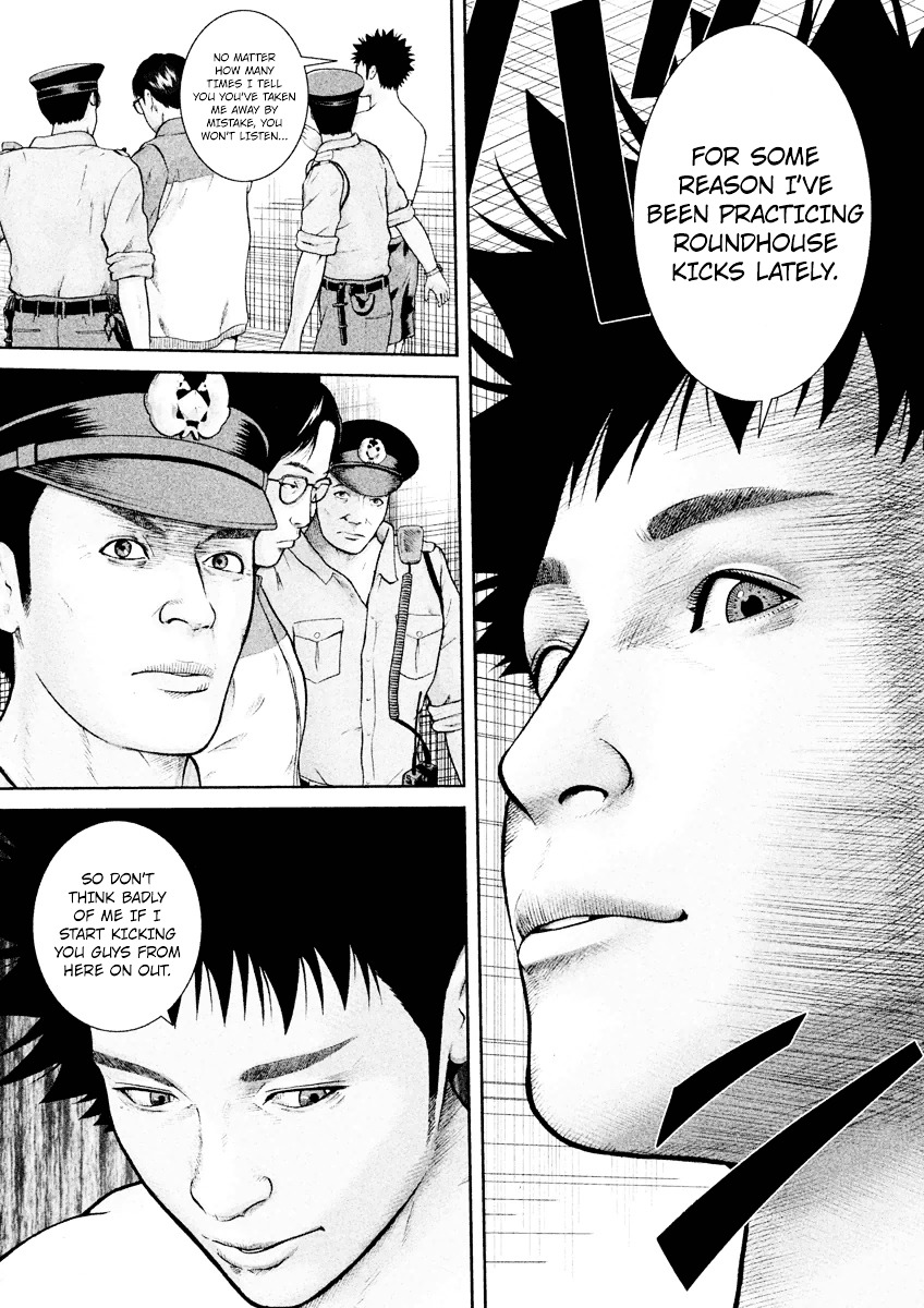 Kenka Shoubai Chapter 15 page 26 - Chapter 15 : A Roundhouse Kick without Turning