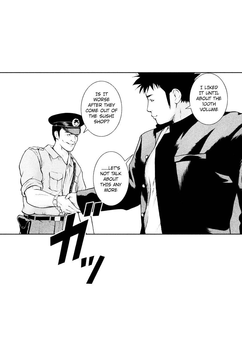 Kenka Shoubai Chapter 15 page 28 - Chapter 15 : A Roundhouse Kick without Turning