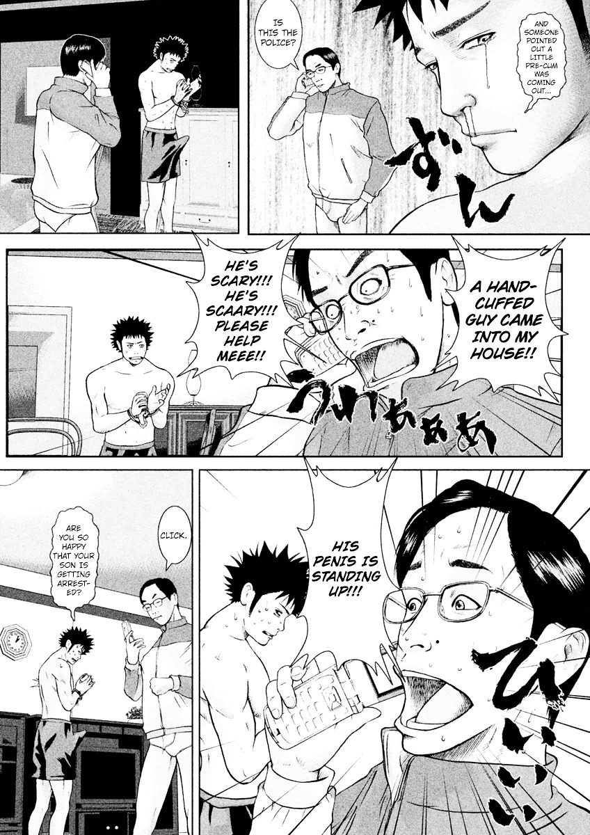 Kenka Shoubai Chapter 15 page 4 - Chapter 15 : A Roundhouse Kick without Turning