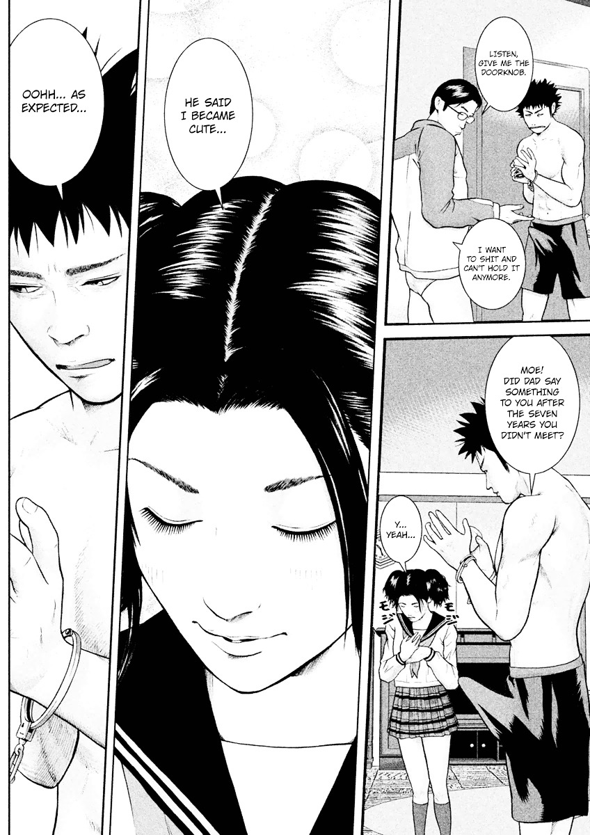 Kenka Shoubai Chapter 15 page 5 - Chapter 15 : A Roundhouse Kick without Turning