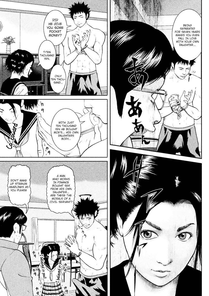 Kenka Shoubai Chapter 15 page 6 - Chapter 15 : A Roundhouse Kick without Turning