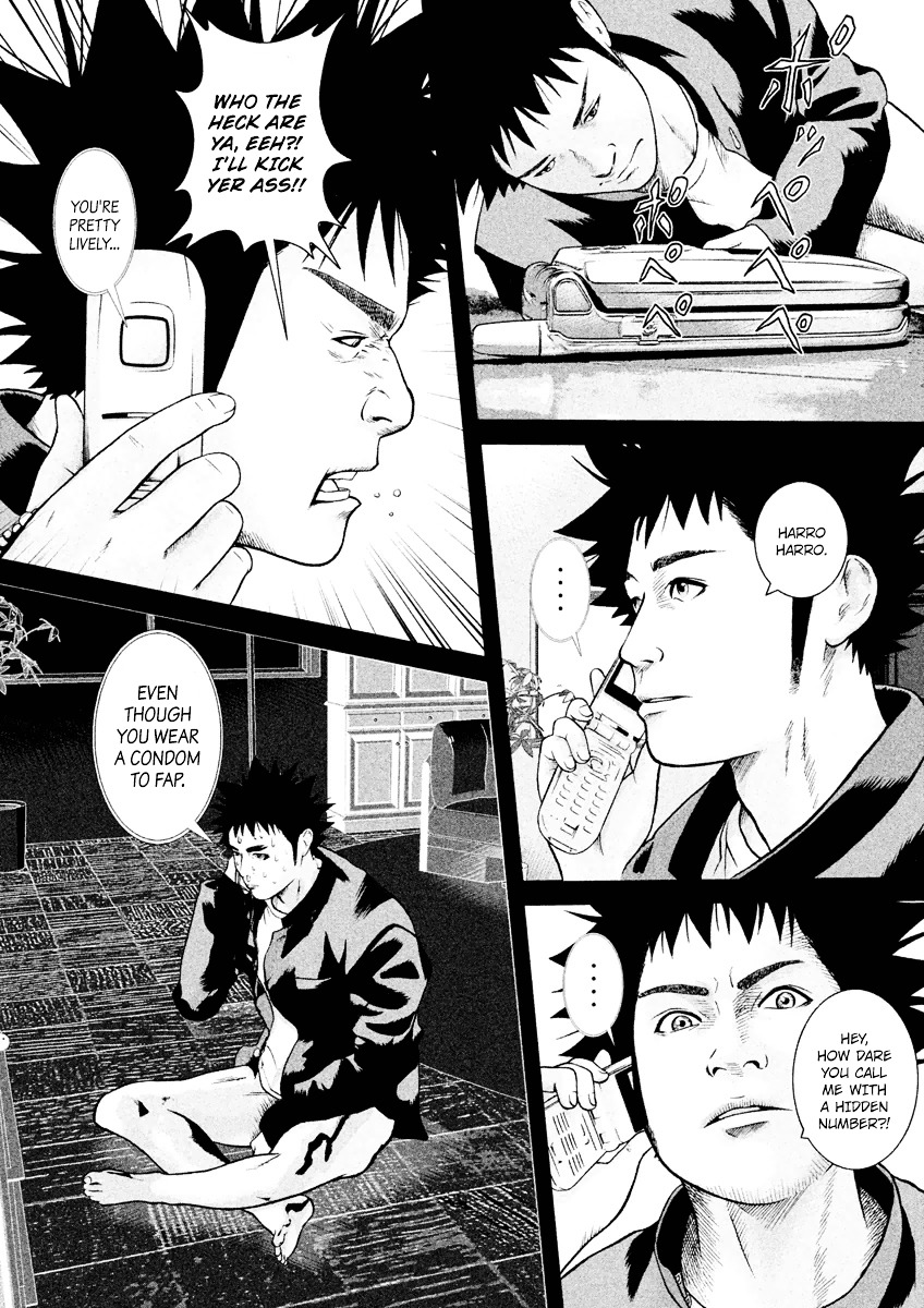 Kenka Shoubai Chapter 17 page 10 - Chapter 17 : Stalker