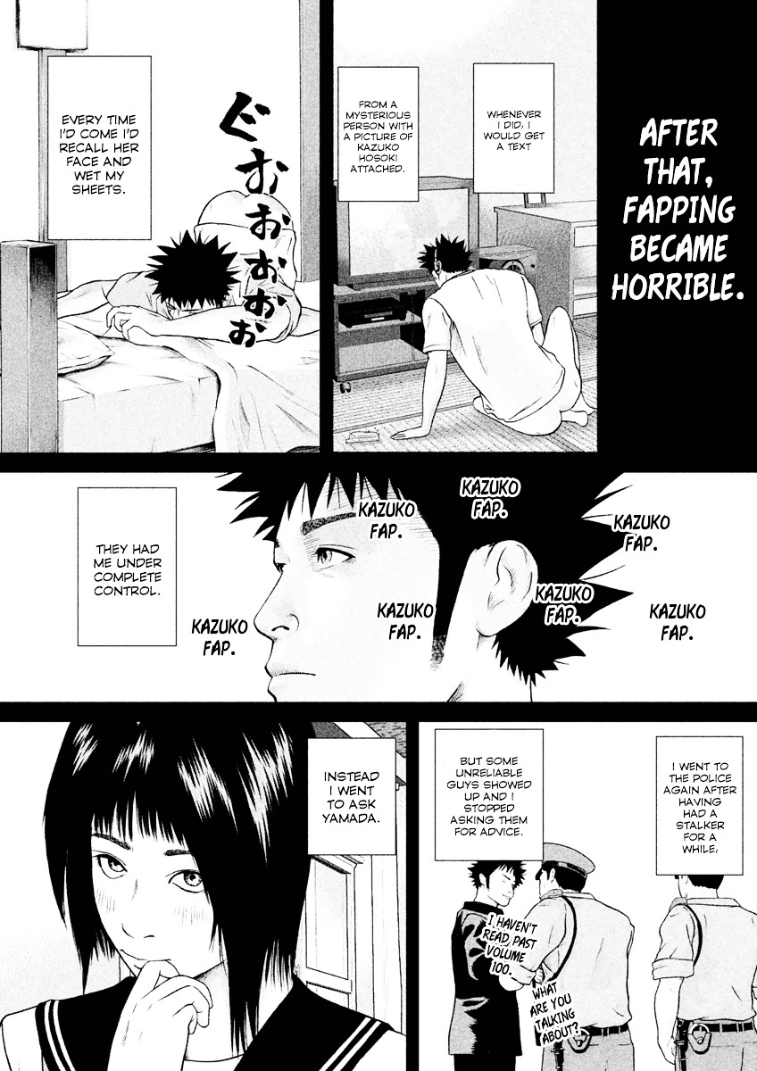 Kenka Shoubai Chapter 17 page 13 - Chapter 17 : Stalker