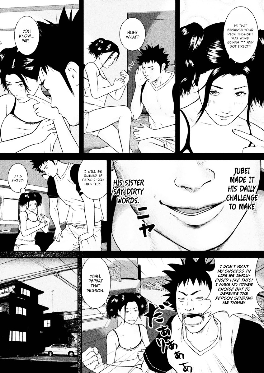Kenka Shoubai Chapter 17 page 16 - Chapter 17 : Stalker