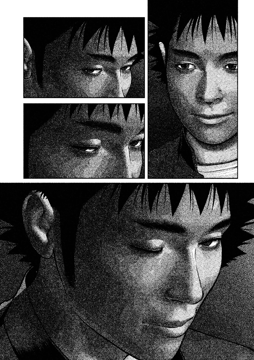 Kenka Shoubai Chapter 17 page 21 - Chapter 17 : Stalker