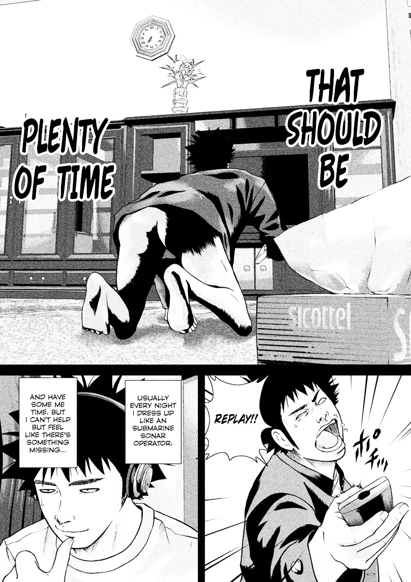 Kenka Shoubai Chapter 17 page 4 - Chapter 17 : Stalker