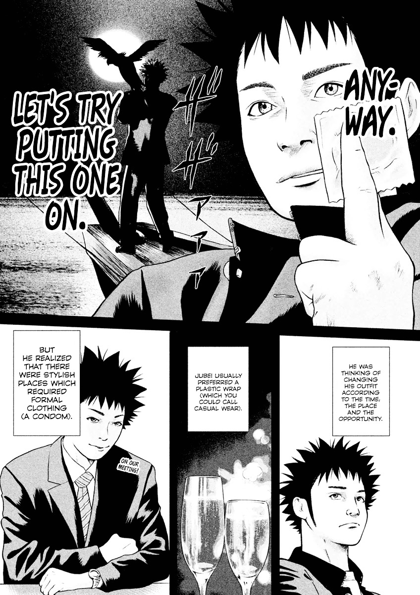 Kenka Shoubai Chapter 17 page 7 - Chapter 17 : Stalker