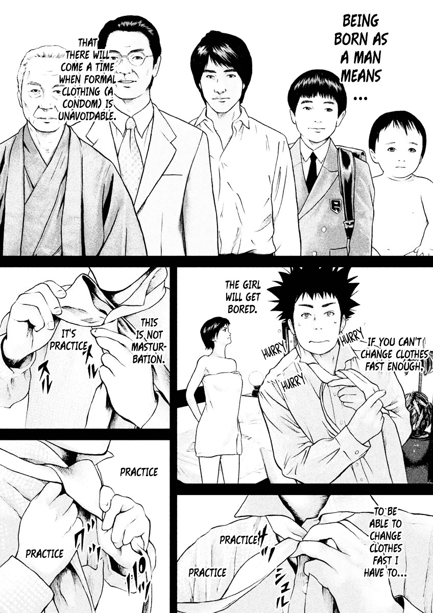 Kenka Shoubai Chapter 17 page 8 - Chapter 17 : Stalker