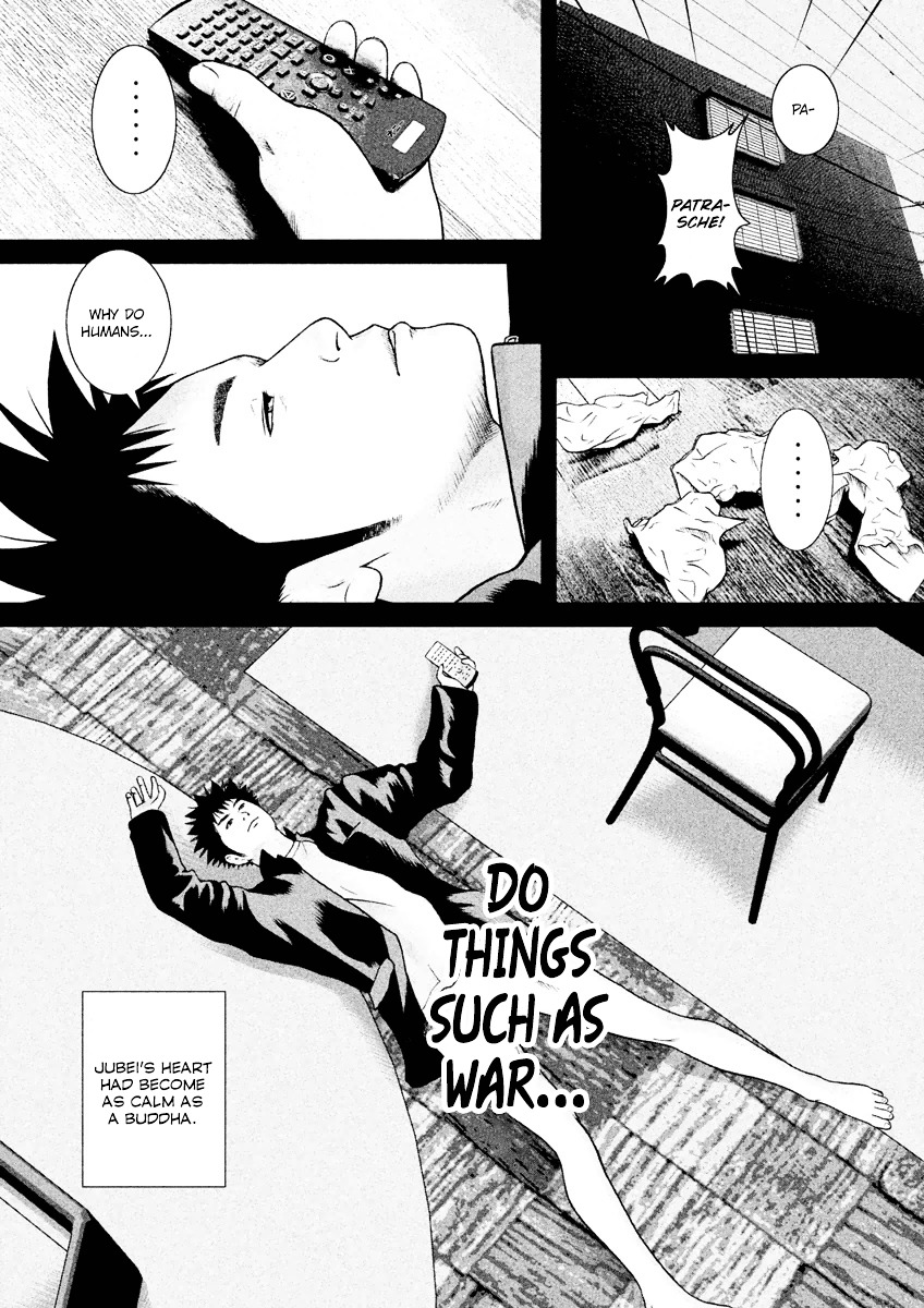 Kenka Shoubai Chapter 17 page 9 - Chapter 17 : Stalker