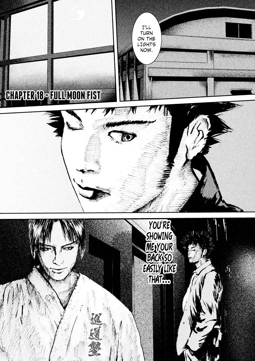 Kenka Shoubai Chapter 18 page 1 - Chapter 18 : Full Moon Fist