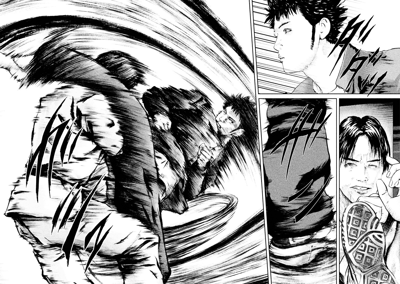 Kenka Shoubai Chapter 18 page 16 - Chapter 18 : Full Moon Fist