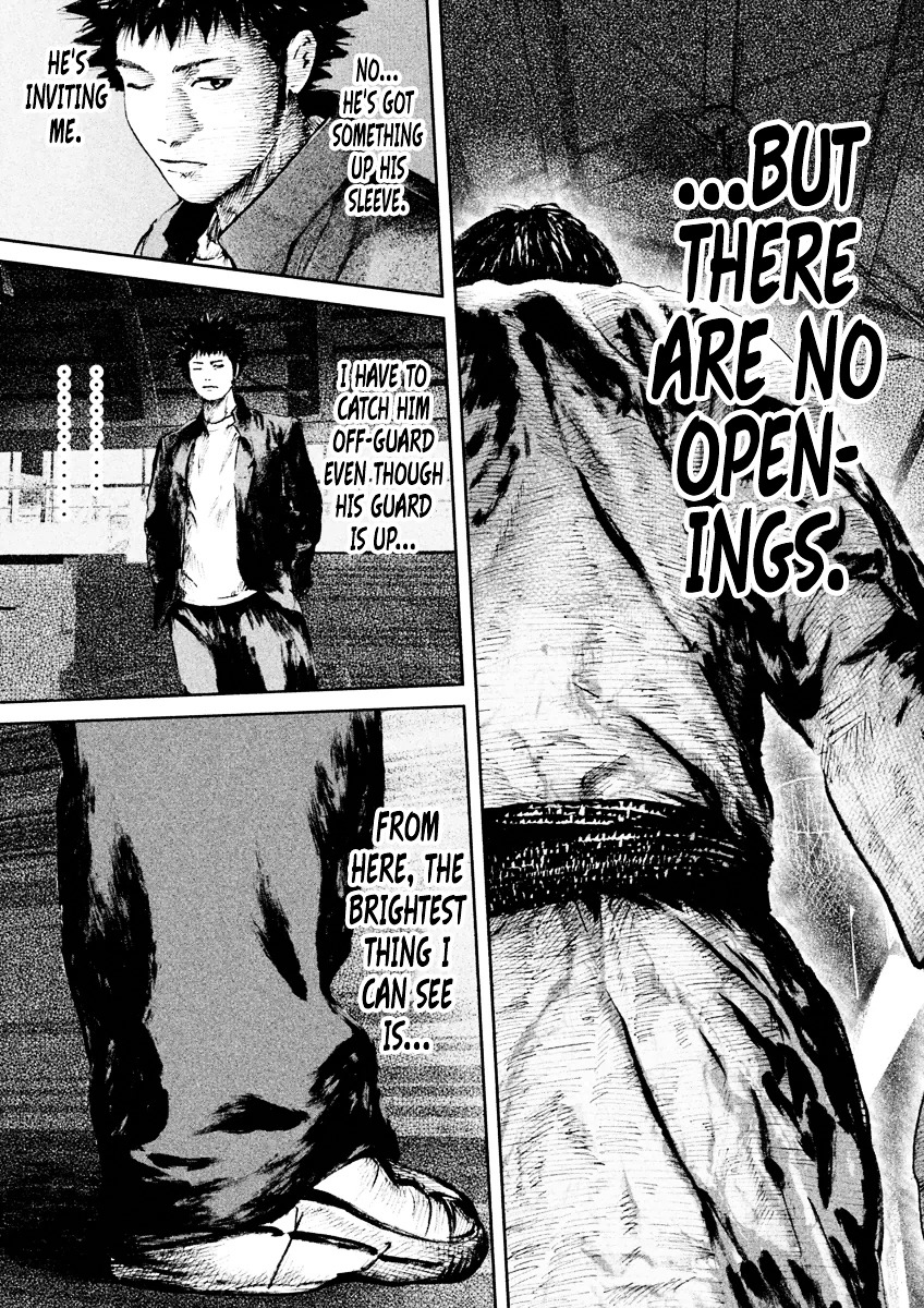 Kenka Shoubai Chapter 18 page 3 - Chapter 18 : Full Moon Fist