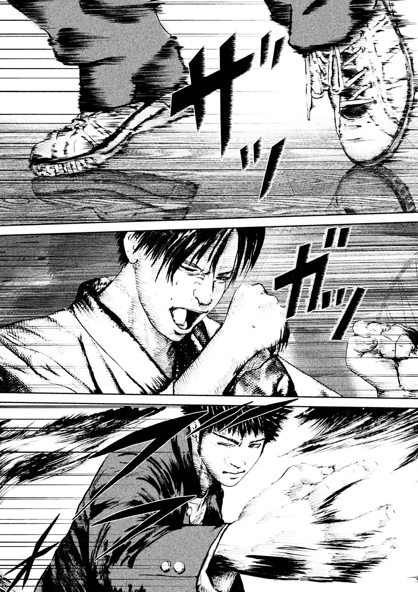 Kenka Shoubai Chapter 18 page 6 - Chapter 18 : Full Moon Fist