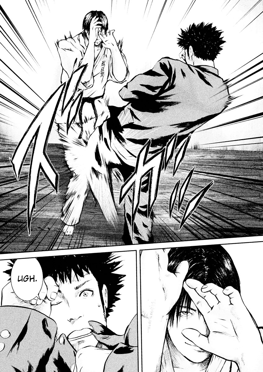 Kenka Shoubai Chapter 18 page 9 - Chapter 18 : Full Moon Fist