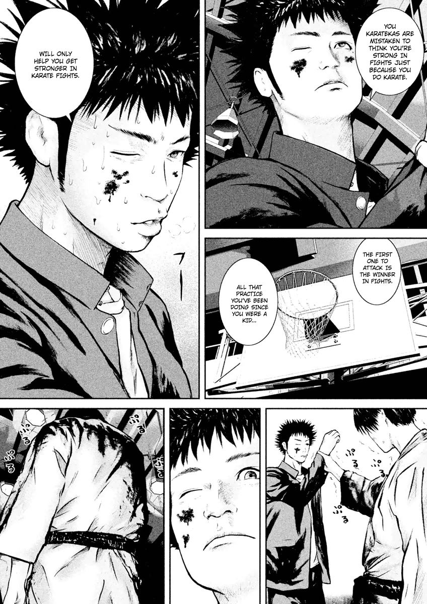 Kenka Shoubai Chapter 19 page 11 - Chapter 19 : The Claw of the Tiger and the Mouth of the Dragon