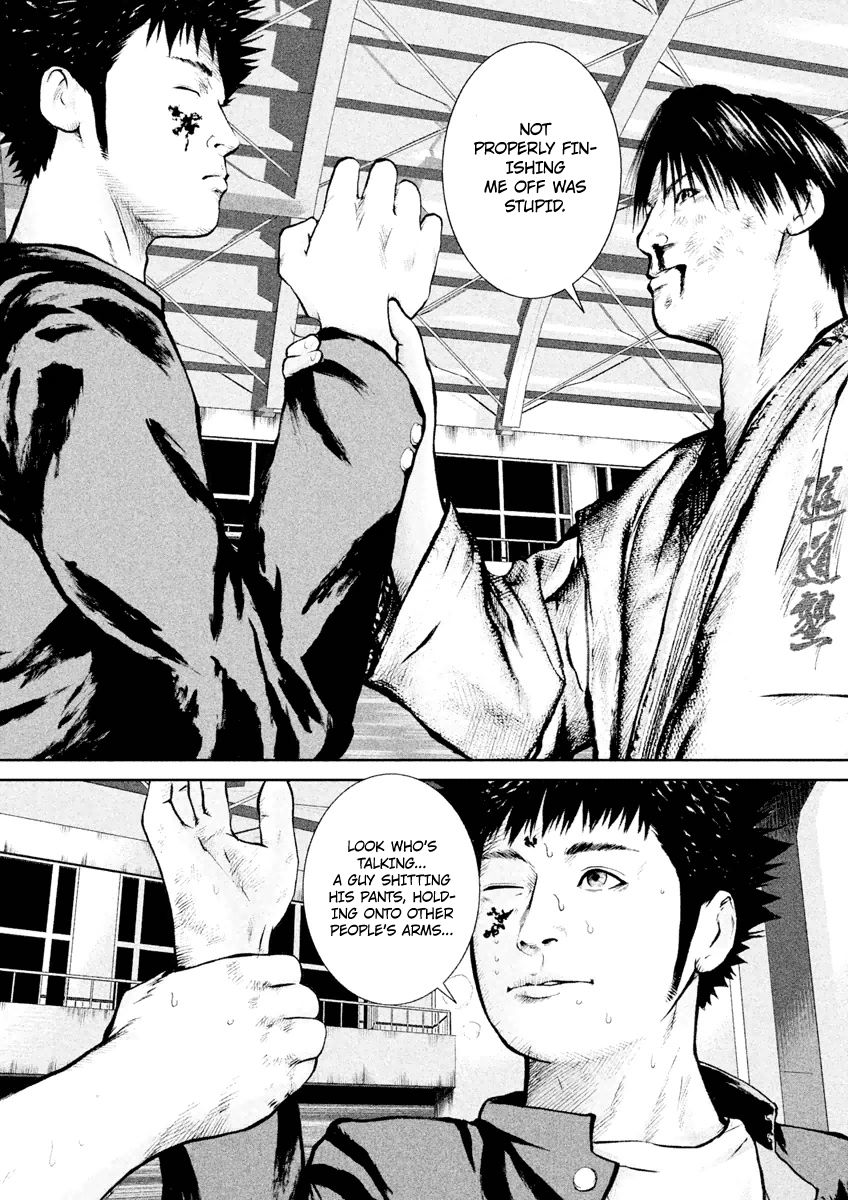 Kenka Shoubai Chapter 19 page 14 - Chapter 19 : The Claw of the Tiger and the Mouth of the Dragon