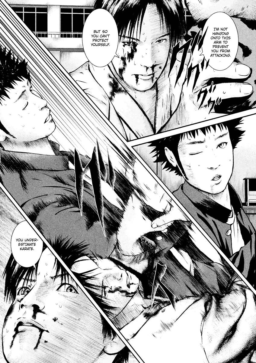 Kenka Shoubai Chapter 19 page 15 - Chapter 19 : The Claw of the Tiger and the Mouth of the Dragon