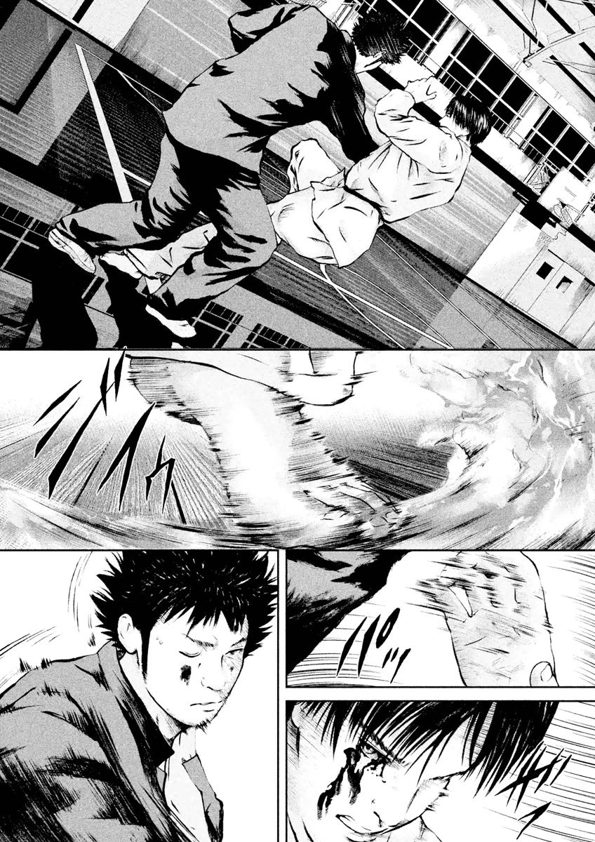 Kenka Shoubai Chapter 19 page 16 - Chapter 19 : The Claw of the Tiger and the Mouth of the Dragon