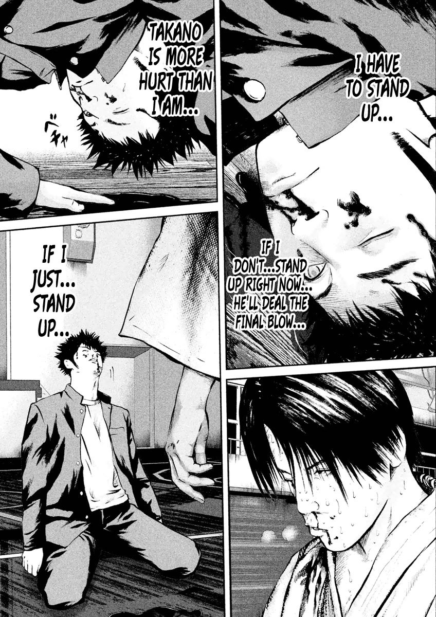 Kenka Shoubai Chapter 19 page 19 - Chapter 19 : The Claw of the Tiger and the Mouth of the Dragon