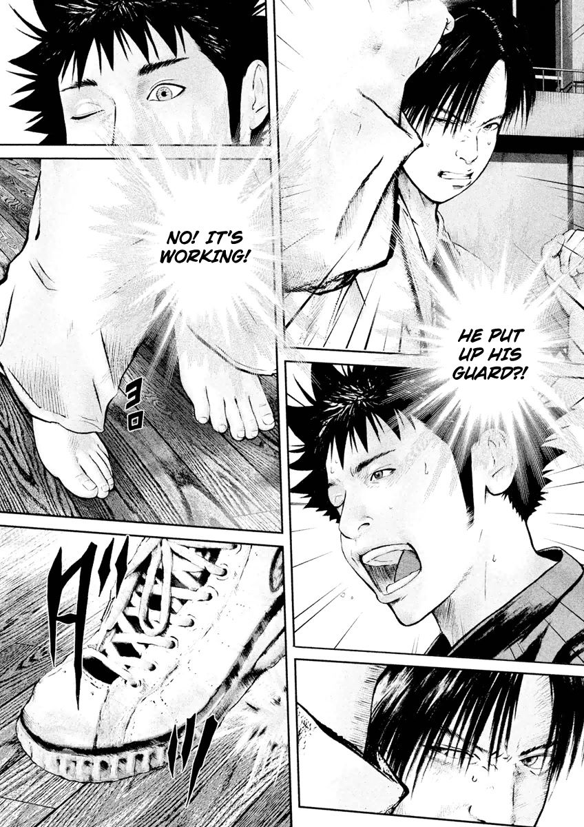 Kenka Shoubai Chapter 19 page 2 - Chapter 19 : The Claw of the Tiger and the Mouth of the Dragon
